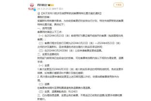江南娱乐app下载官网截图0